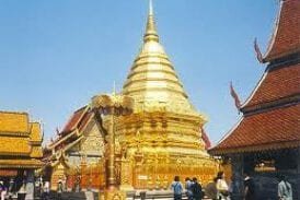 วัดพระธาตุช่อแฮ