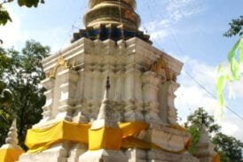 วัดพระธาตุดอยเขาควาย