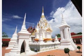 วัดพระบรมธาตุไชยาราชวรวิหาร