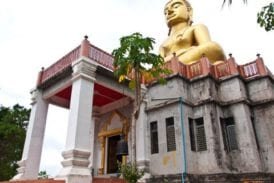 วัดพระพุทธบาทภูควายเงิน