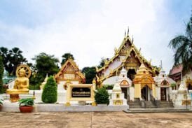 วัดพระแทนศิลาอาสน์