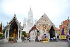 วัดมหาธาตุวรวิหาร