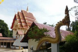 วัดเขาศาลาอตุลฐานะจาโร