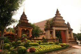 วัดเนรมิตวิปัสสนา