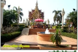 ศาลหลักเมืองจังหวัดอุดรธานี