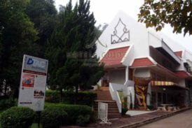 ศูนย์วัฒนธรรมจังหวัดเลย