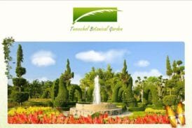 สวนพฤษศาสตร์ทวีชล