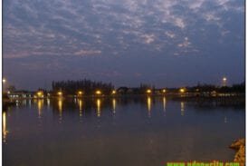 สวนสาธารณะหนองประจักษ์