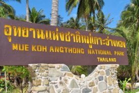 อุทยานแห่งชาติหมู่เกาะอ่างทอง