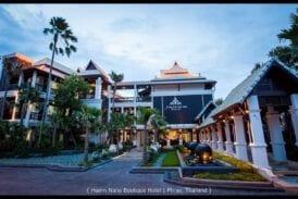 เฮือนนานาบูติก