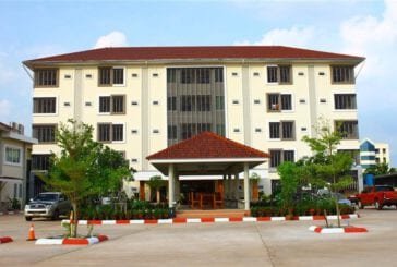 ราชา โฮเทลแอนด์รีสอร์ท ( Racha Hotel & Resort )