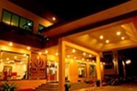 โรงแรมบรรจงบุรี (Bunjongburi Hotel)