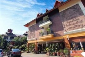 โรงแรมภูมิไทยการ์เด้น