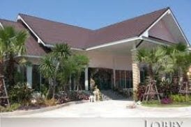 โรงแรมมาติน่า