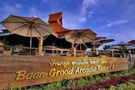 บ้านกรูดอาร์คาเดีย รีสอร์ท แอนด์ สปา (Baan Grood Arcadia Resort & Spa)