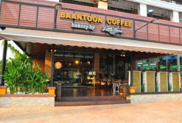 Baantoon Coffee (บ้านตูนคอฟฟี่)
