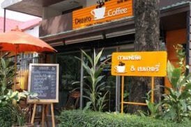 ร้าน Dezato Coffee