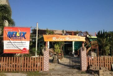 ร้านอาหาร Relax house ปัตตานี