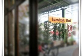 Loving Hut Thailand (เลิฟวิ่ง ฮัท ประเทศไทย)