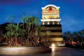 มาลีวนา โฮเต็ลแอ่นด์รีสอร์ท (Maleewana Hotel & Resort)