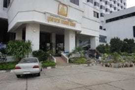 โรงแรม มุกดาหาร แกรนด์ (Mukdahan Grand Hotel)