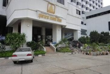 โรงแรม มุกดาหาร แกรนด์ (Mukdahan Grand Hotel)