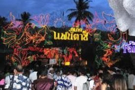 Phuket Fantasea