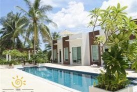 เดอะบีชวิลเลจรีสอร์ท (The Beach Village Resort)