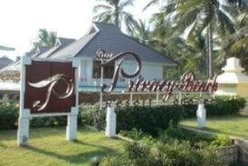 ไพรเวซี่ บีช รีสอร์ท แอนด์ สปา (Privacy Beach Resort & Spa)