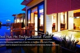 เดอะร็อค หัวหิน บูติค บีช รีสอร์ท