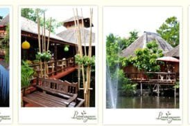 บ้านคุ้งน้ำรีสอร์ทสมุทรสาคร