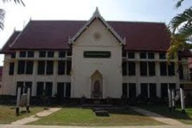 พิพิธภัณฑสถานแห่งชาติอินทร์บุรี สิงห์บุรี