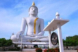 วัดไผ่โรงวัว