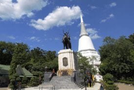 พระบรมราชานุสรณ์ดอนเจดีย์