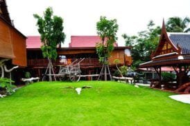 บ้านสวนแผ่นดินแม่