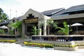 โรงแรมพชร