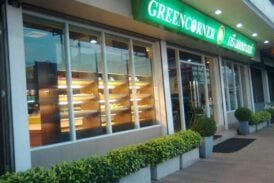 กรีนคอนเนอร์