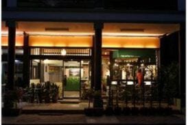 กรีนเพลซ เกสท์เฮ้าส์ (Green Place Guest House)