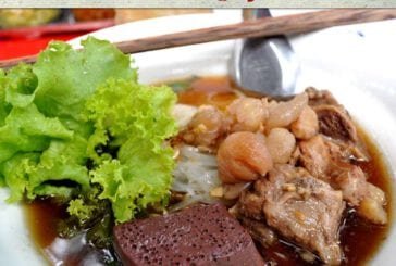 ก๋วยเตี๋ยวหมูตุ๋นลำไย