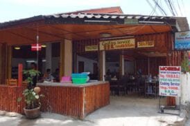 ชายเลซีฟู้ด