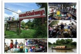 ตลาดน้ำวัดลำพญา