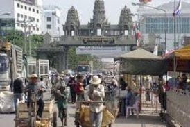 ตลาดโรงเกลือ