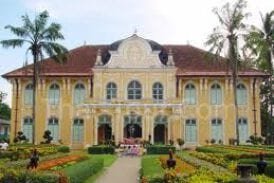 ตึกเจ้าพระยาอภัยภูเบศร