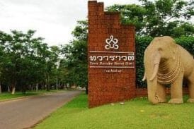 ทวาราวดี รีสอร์ท