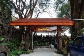 สวนอาหารนัดพบริมโขง