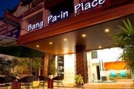 บางปะอิน เพลซ (Bang Pa-in Place)