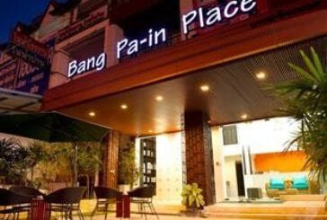 บางปะอิน เพลซ (Bang Pa-in Place)