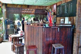 บ้านสวนกาแฟสด