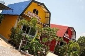 บ้านเคียงดาว รีสอร์ท