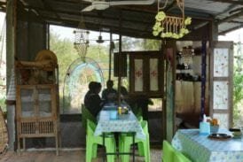 บ้านเฮาโฮมเมด